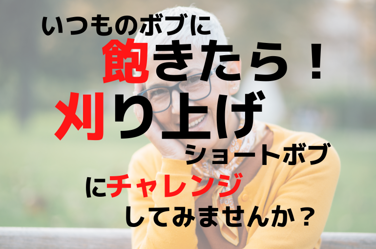 見出しを追加 (5)