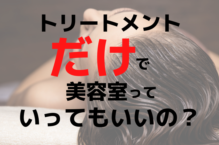 見出しを追加 (4)