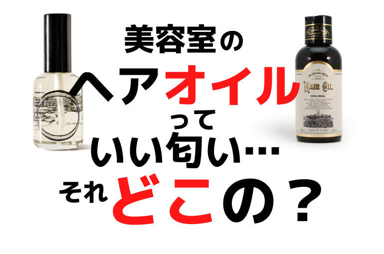 見出しを追加 (3)