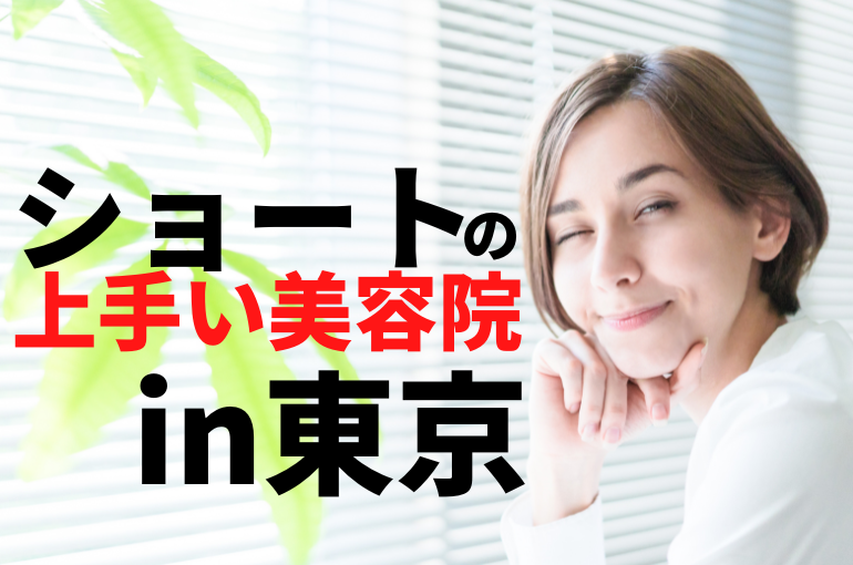 見出しを追加 - 2023-02-16T105712.741