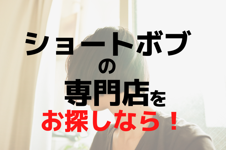 見出しを追加 (10)