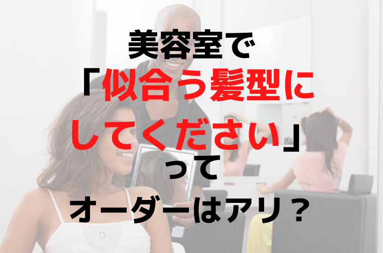 見出しを追加 (32)