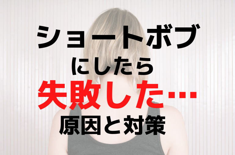 見出しを追加 (33)