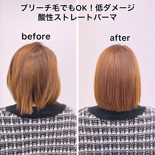 photo-output(1)