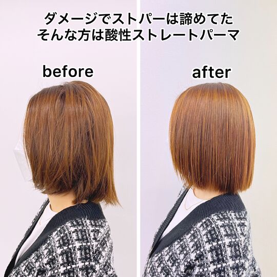 photo-output