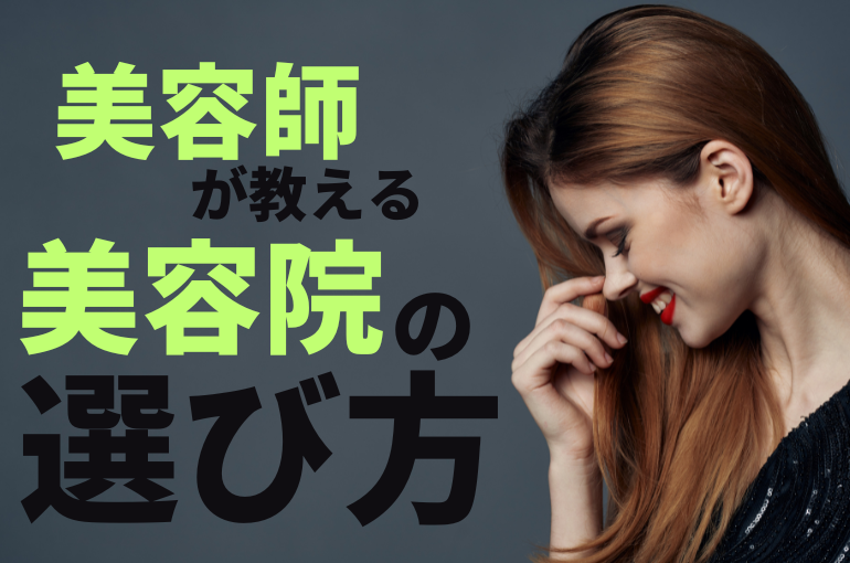 見出しを追加 - 2023-02-23T094756.471