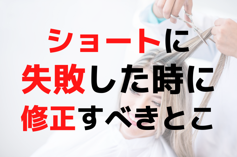 見出しを追加 (50)