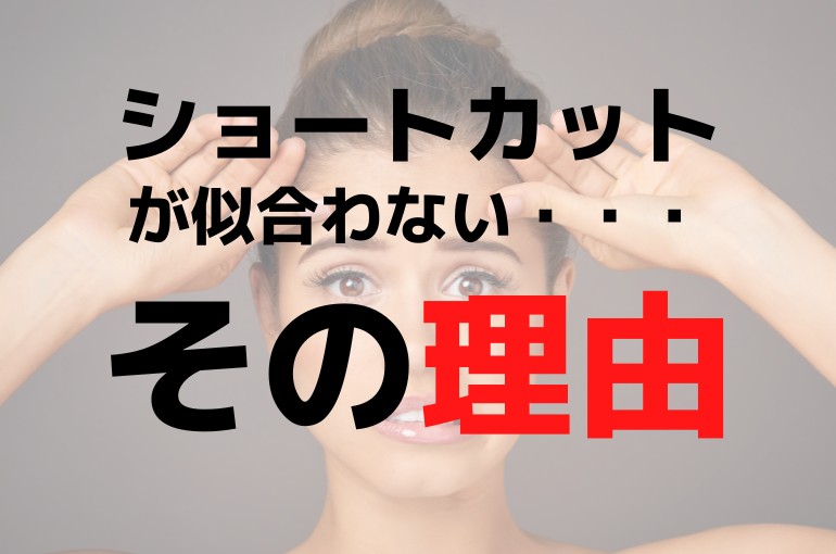 見出しを追加 (63)