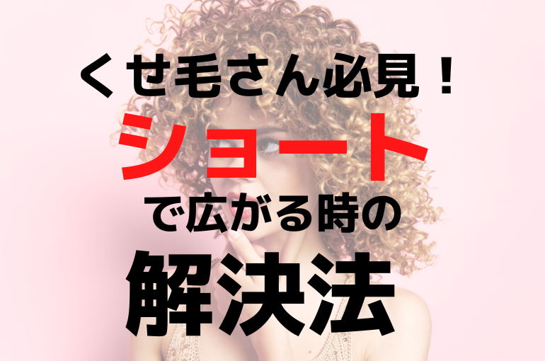 見出しを追加 (70)