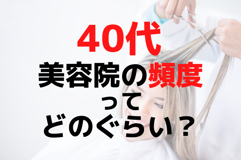 見出しを追加 (76)