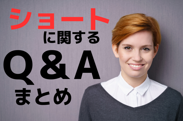 見出しを追加 - 2023-03-17T145437.652