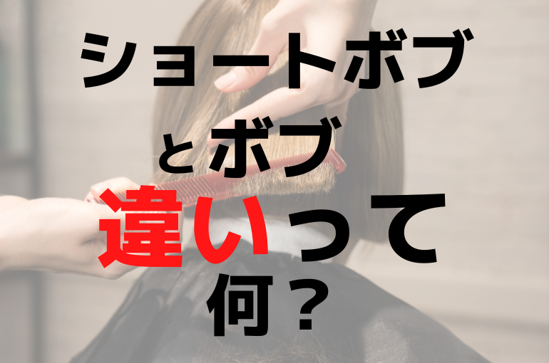 見出しを追加 (87)