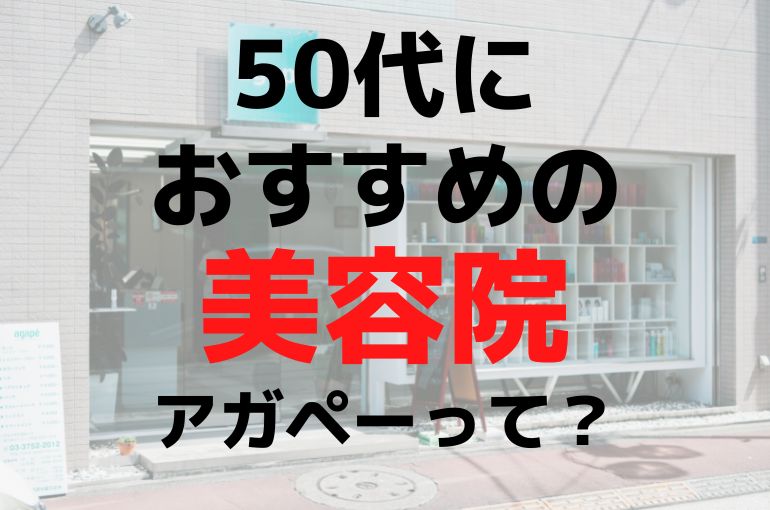 見出しを追加 (88)