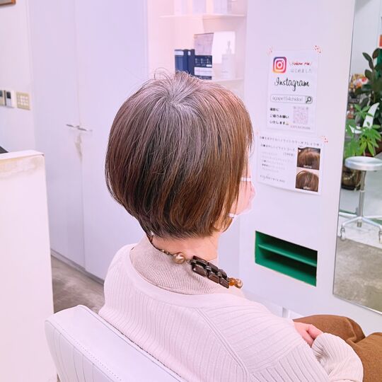 1A621BD6-FBE4-4CB0-9B6E-332B1FCAEE47