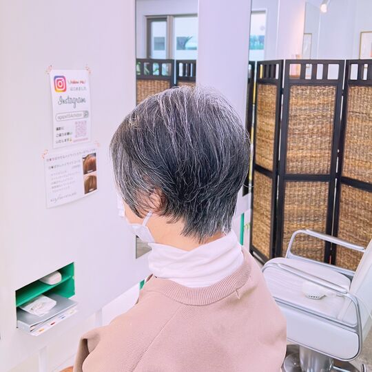 44C1E79E-77A8-4C84-BA51-C05B81885DEA