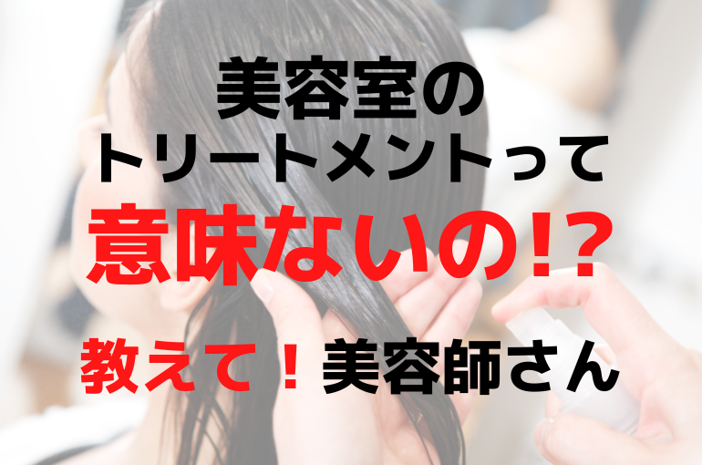 ショートヘア (3)