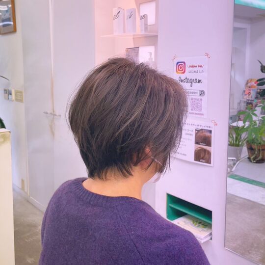 FA0A61F0-FC33-4873-A9AB-41F0DD6AE995