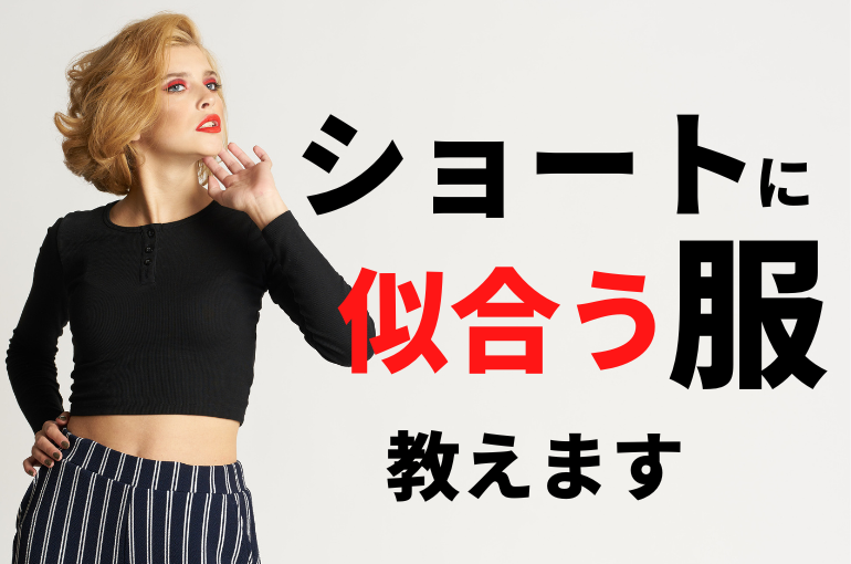 見出しを追加 - 2023-02-04T165046.135