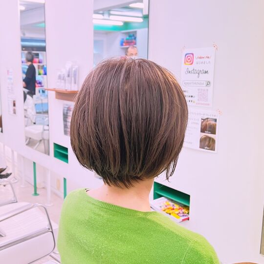 E3488D06-9E4E-45AC-B747-8A6EED28988D