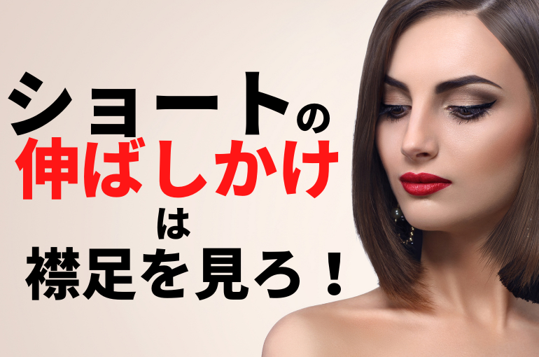 見出しを追加 - 2023-02-13T134854.629