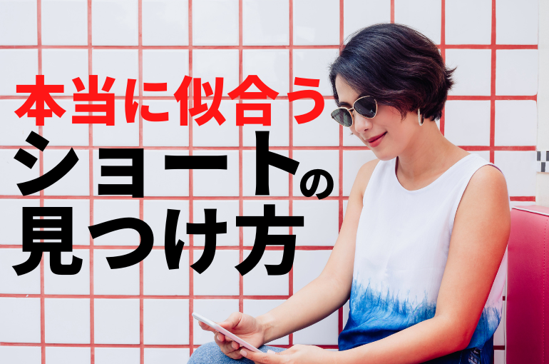 見出しを追加 - 2023-02-15T153608.590