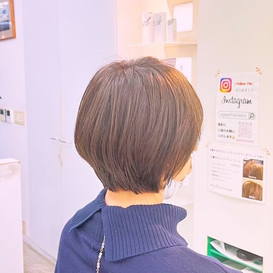846C2694-E1A8-417A-B91D-BD4AFDE98A2E