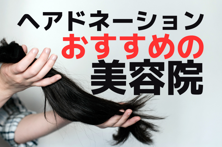 見出しを追加 - 2023-03-01T194254.282