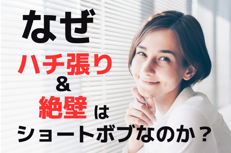 見出しを追加 - 2023-03-04T162512.374