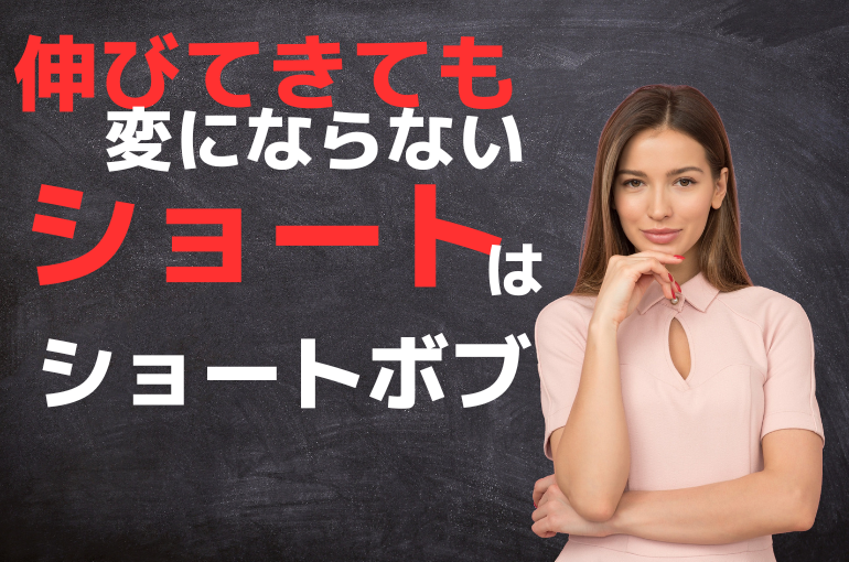 見出しを追加 - 2023-03-06T165253.779