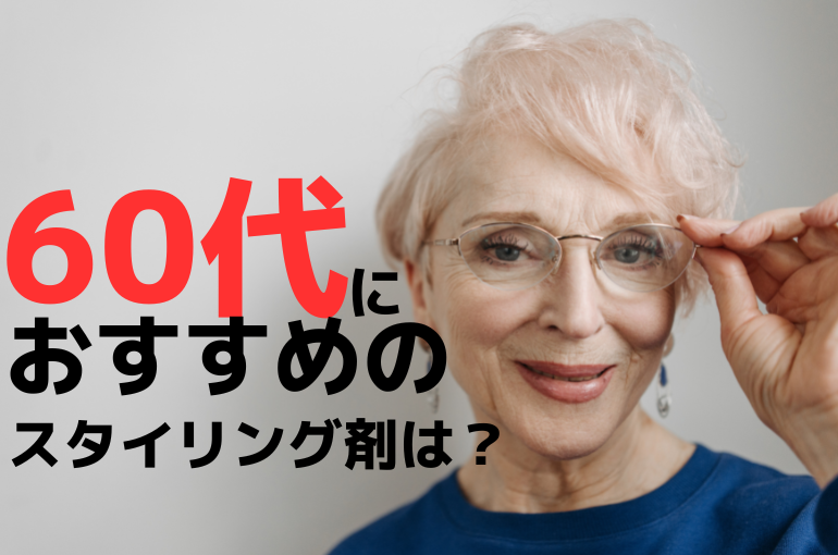 見出しを追加 - 2023-03-15T144740.663