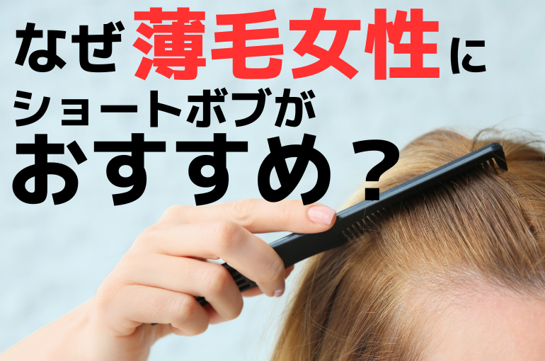 見出しを追加 - 2023-03-20T164524.207