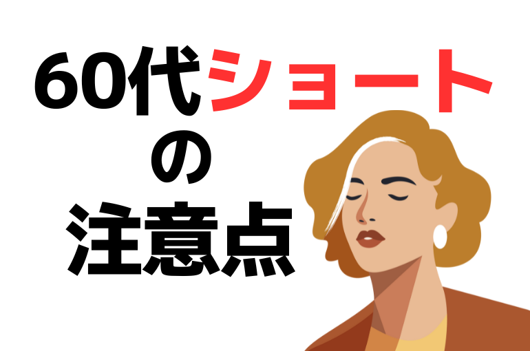 見出しを追加 - 2023-04-08T171628.212
