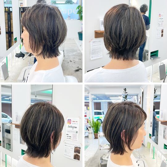 photo-output