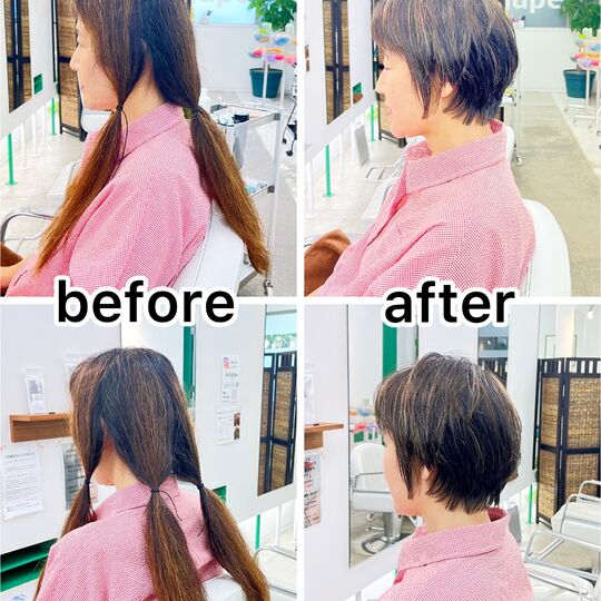 photo-output