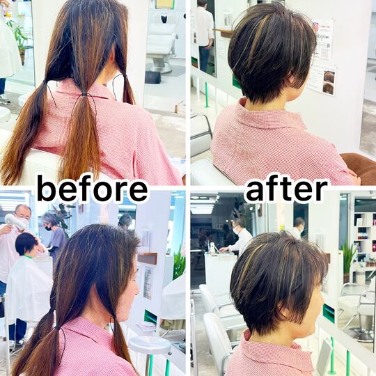 photo-output