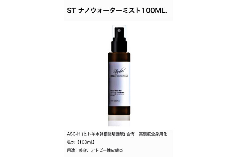 5A4CDFA8-E7C9-4AB3-B197-D7943A9CDF94 (002)
